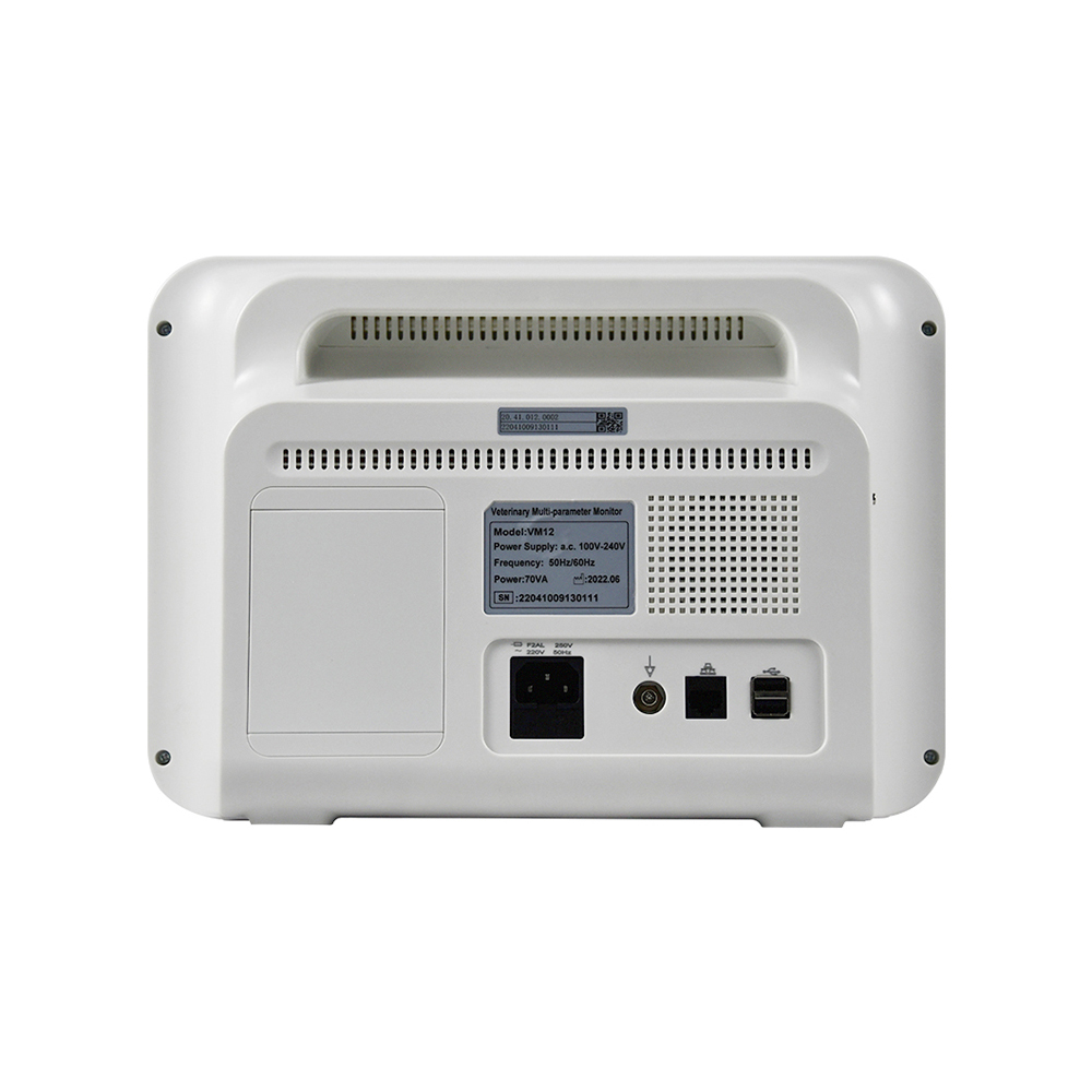 Veterinary Monitor VM-12